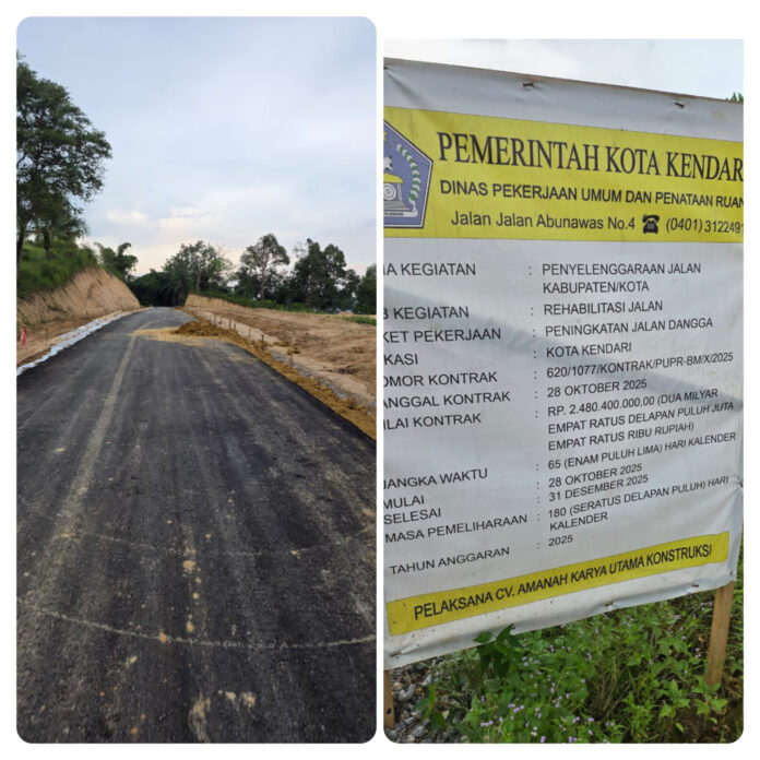 InShot_20251217_103154962