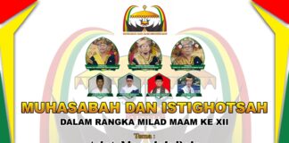 Milad Ke-12 MAAM, Laksanakan Adat Tolak Bala di Rumah Gadang Sungai Tarab MAAM